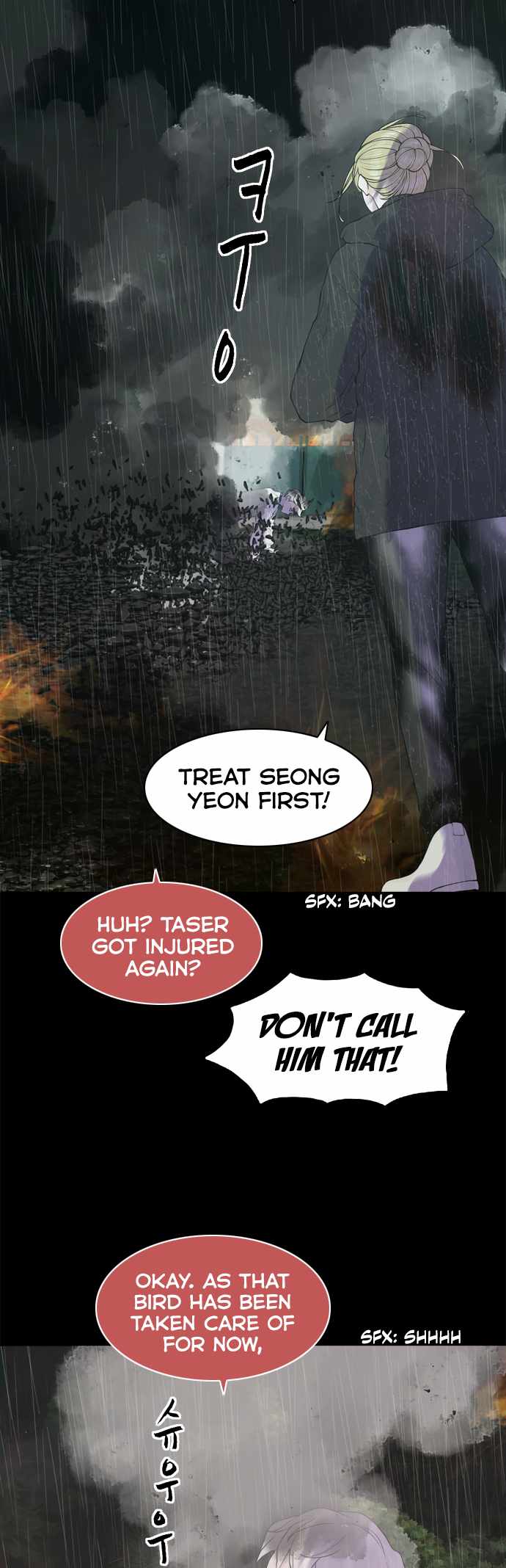 Planetary Human II: Globe Chapter 18 page 31