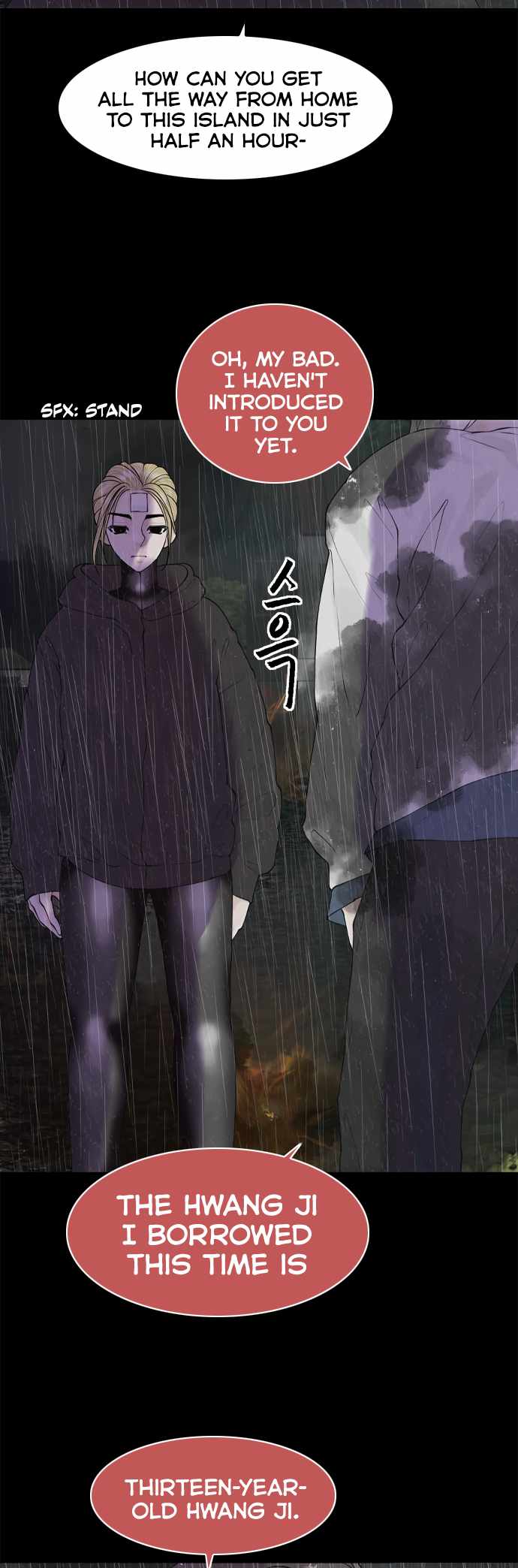 Planetary Human II: Globe Chapter 18 page 15