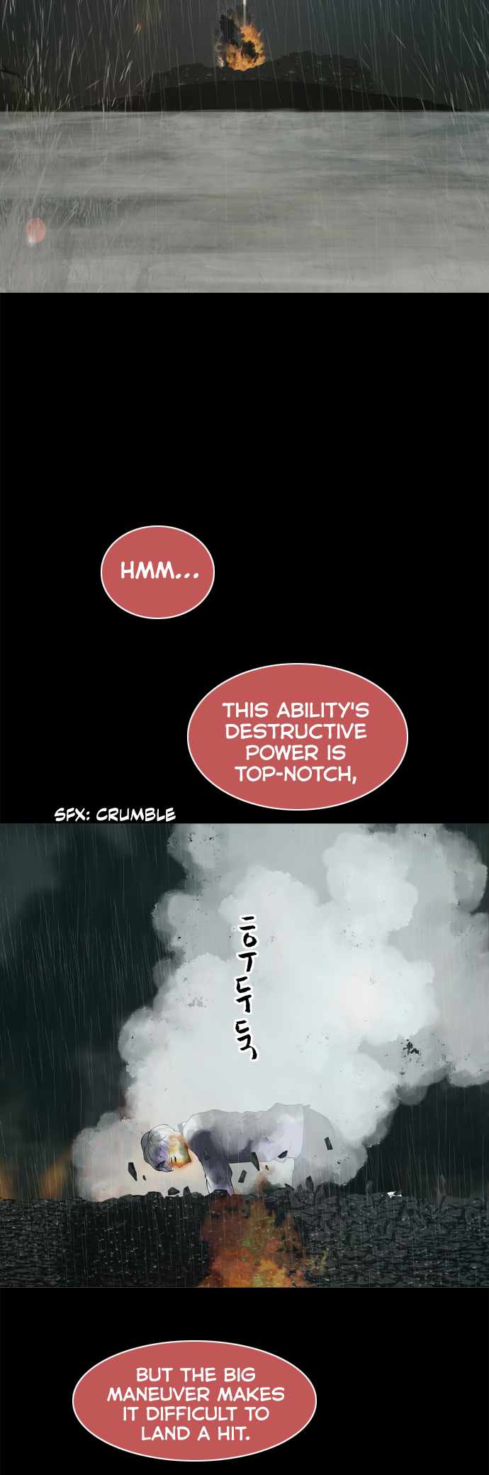 Planetary Human II: Globe Chapter 18 page 21
