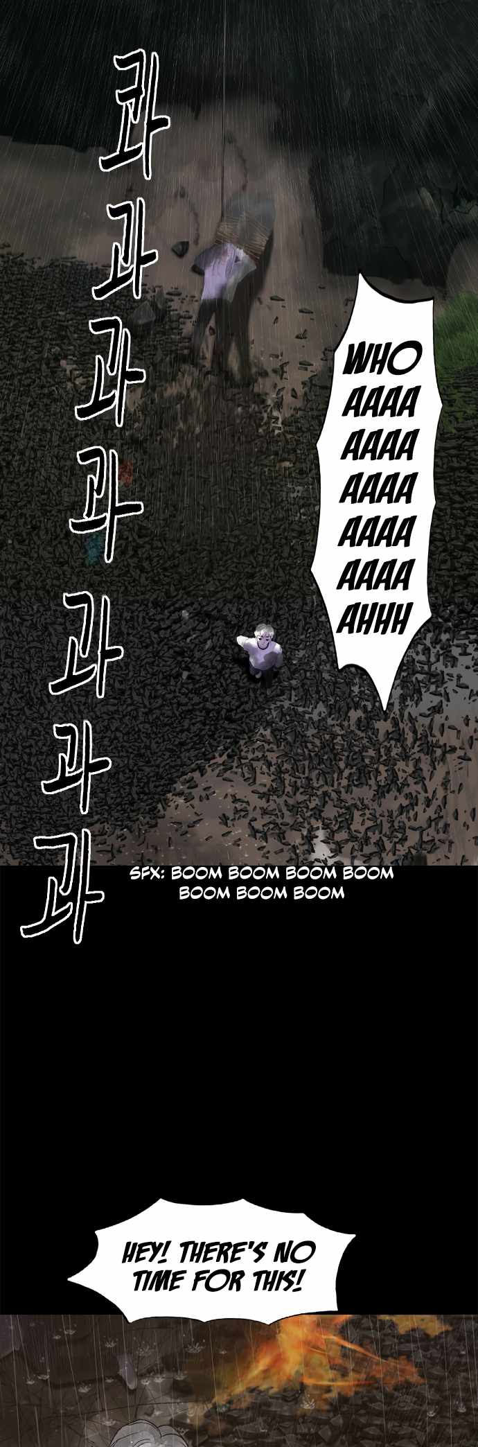 Planetary Human II: Globe Chapter 18 page 43