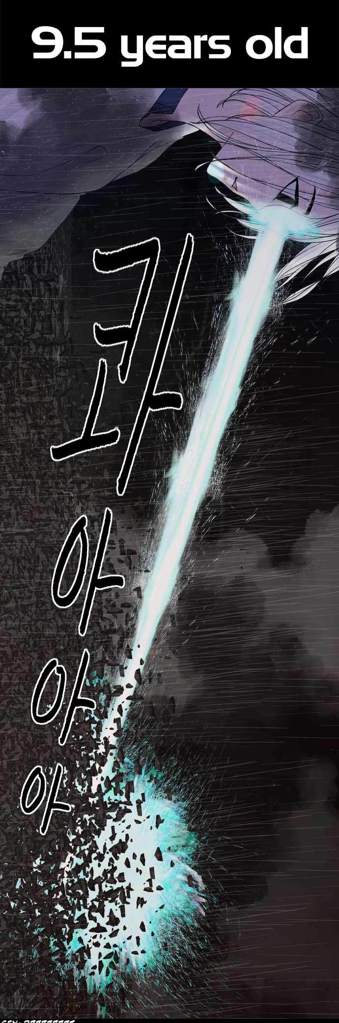 Planetary Human II: Globe Chapter 19 page 14