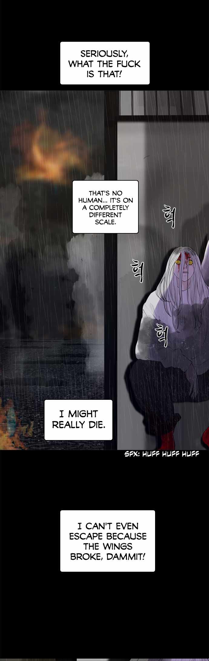 Planetary Human II: Globe Chapter 19 page 25