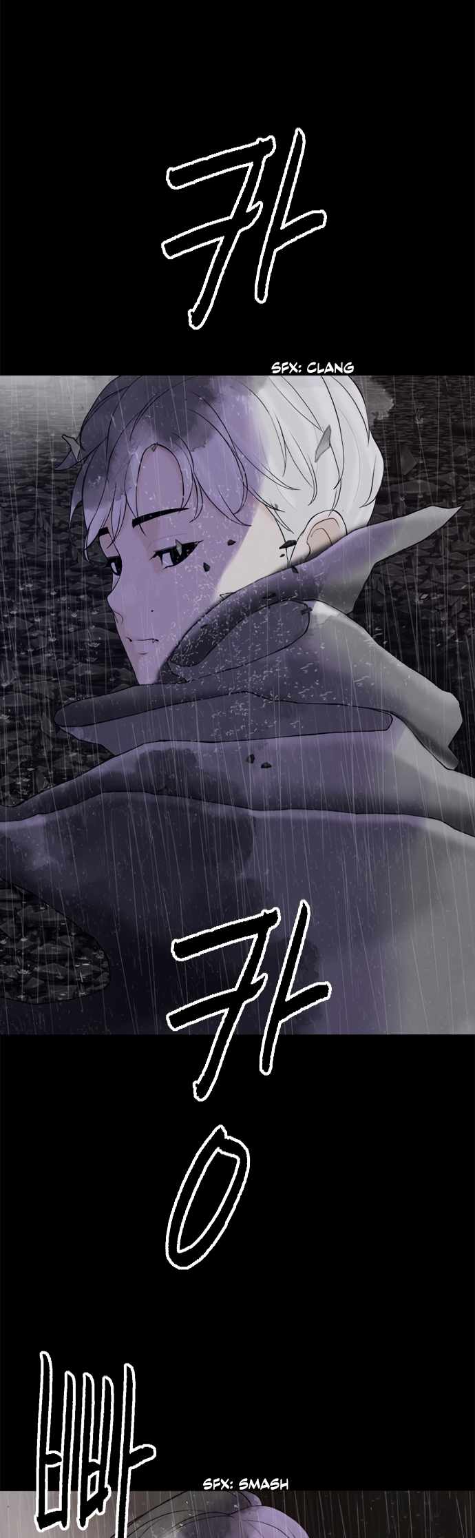 Planetary Human II: Globe Chapter 19 page 5