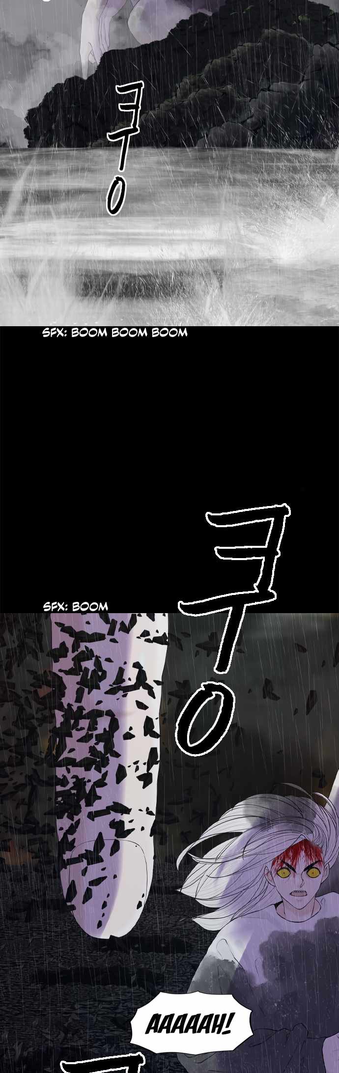 Planetary Human II: Globe Chapter 19 page 23
