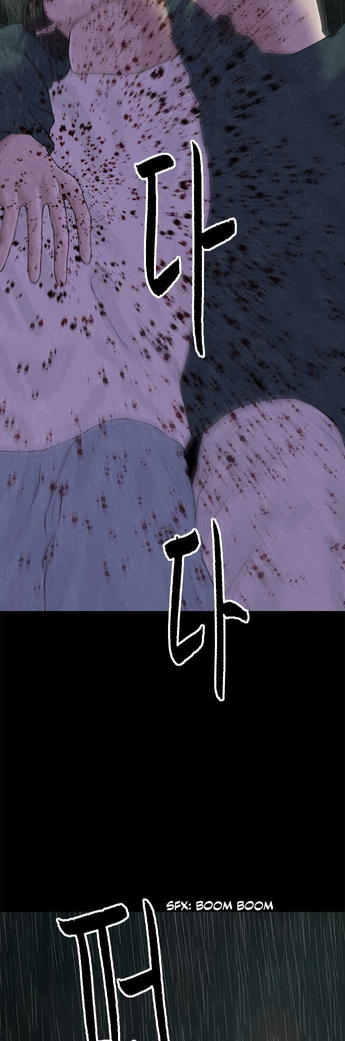 Planetary Human II: Globe Chapter 19 page 47