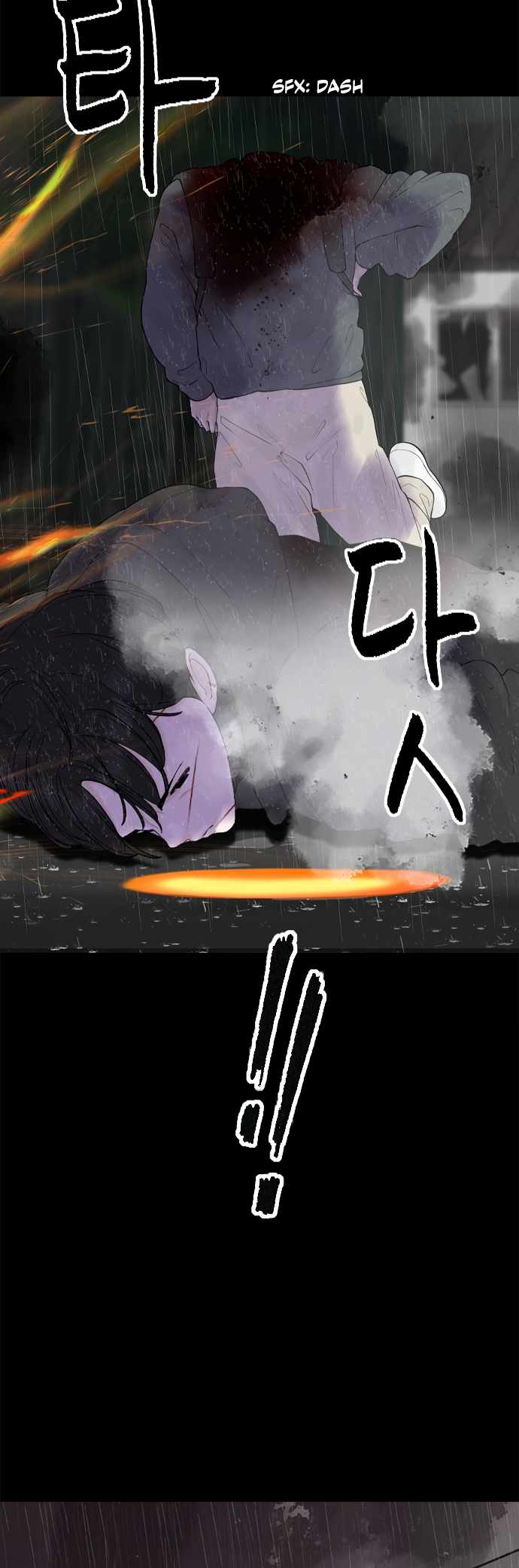 Planetary Human II: Globe Chapter 19 page 55