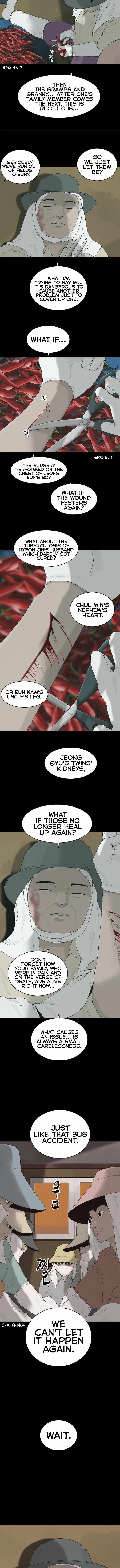 Planetary Human II: Globe Chapter 2 page 4