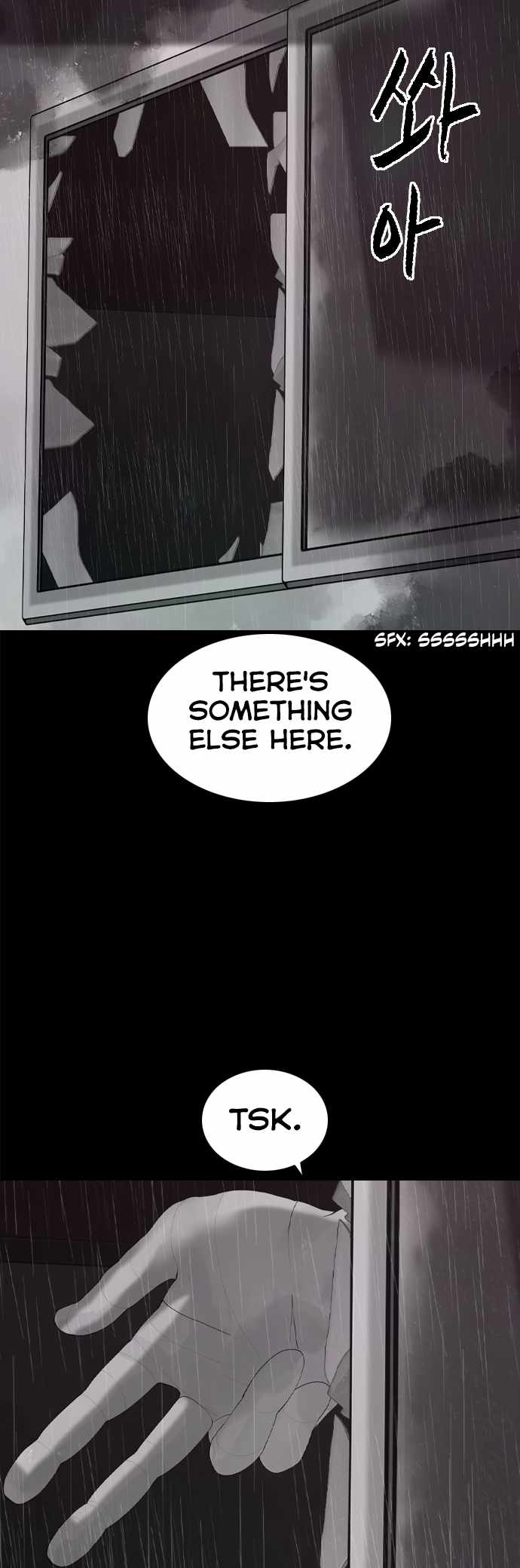 Planetary Human II: Globe Chapter 20 page 11