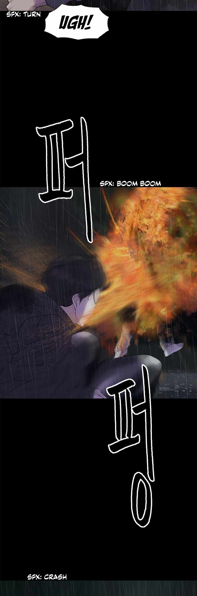 Planetary Human II: Globe Chapter 20 page 2