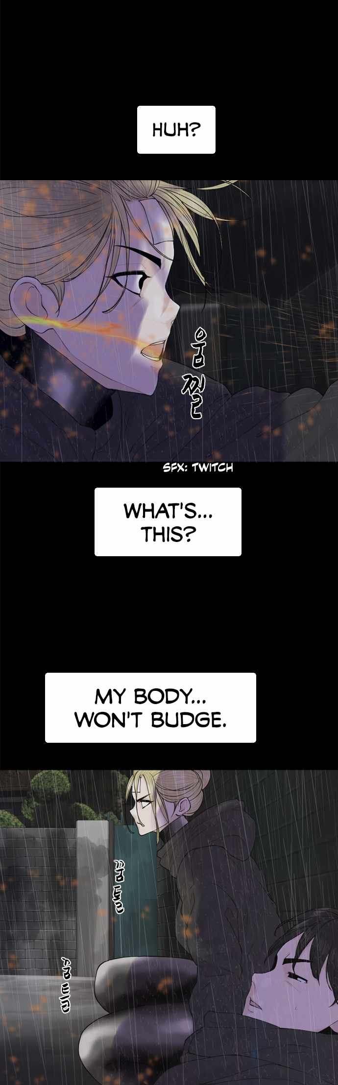 Planetary Human II: Globe Chapter 20 page 7