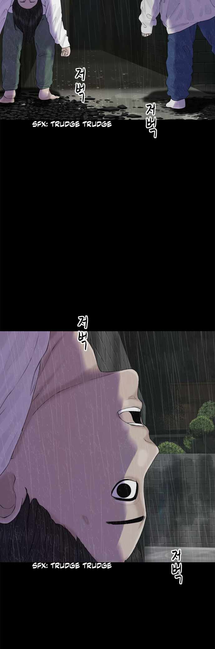 Planetary Human II: Globe Chapter 20 page 14