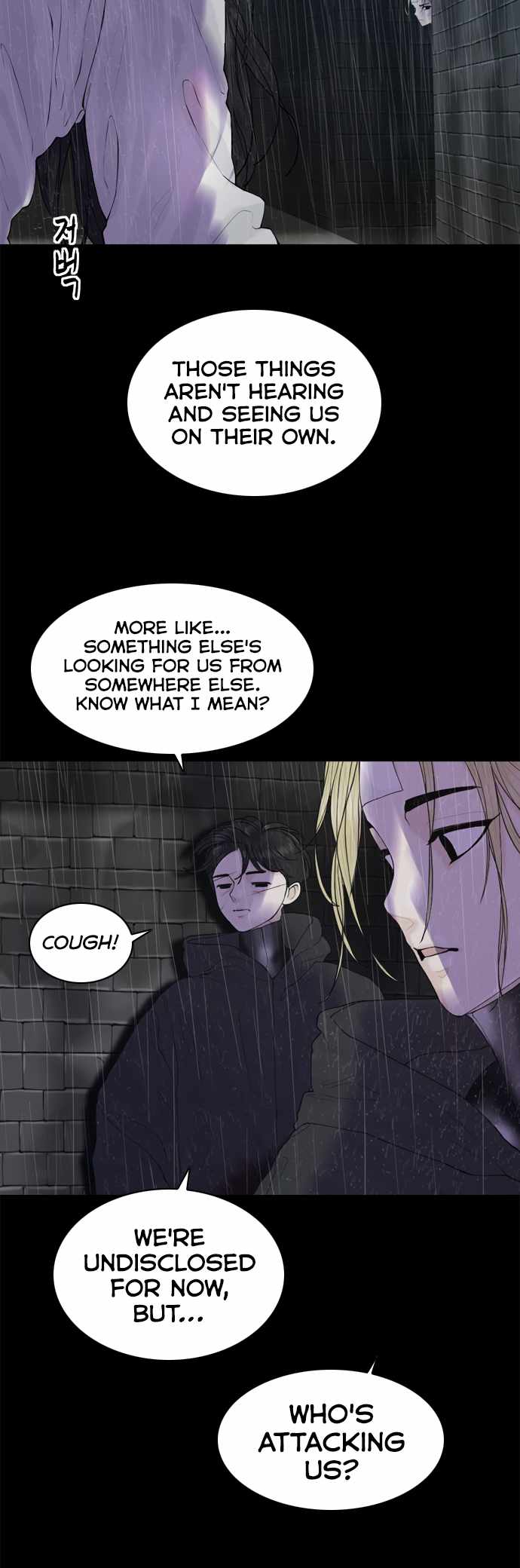 Planetary Human II: Globe Chapter 20 page 16