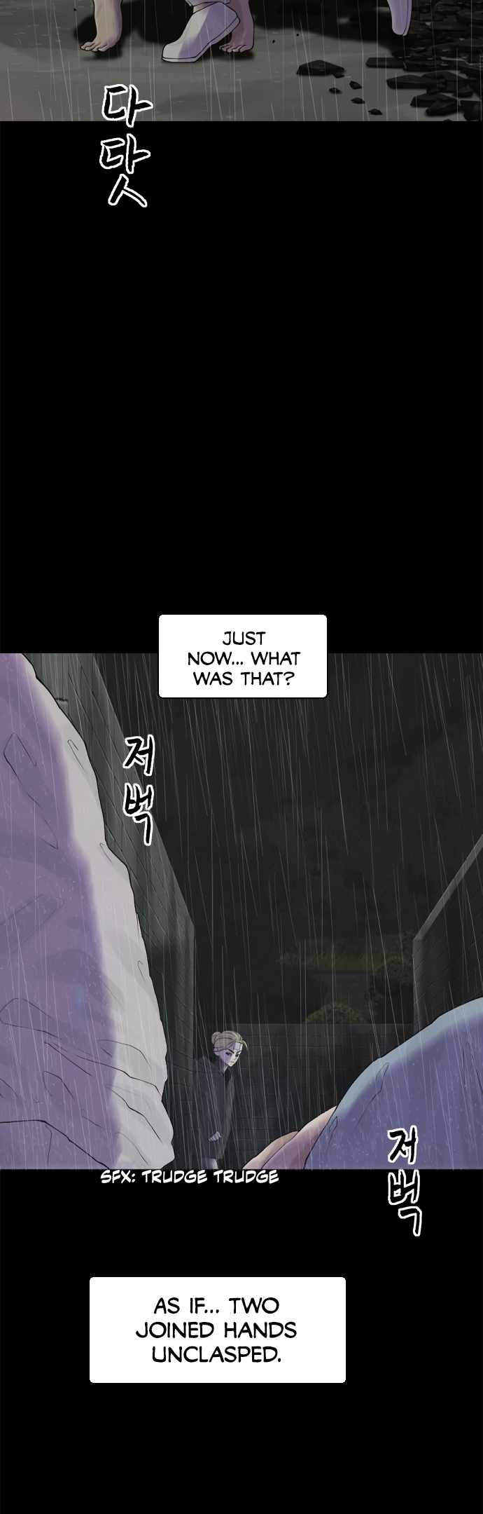 Planetary Human II: Globe Chapter 20 page 28