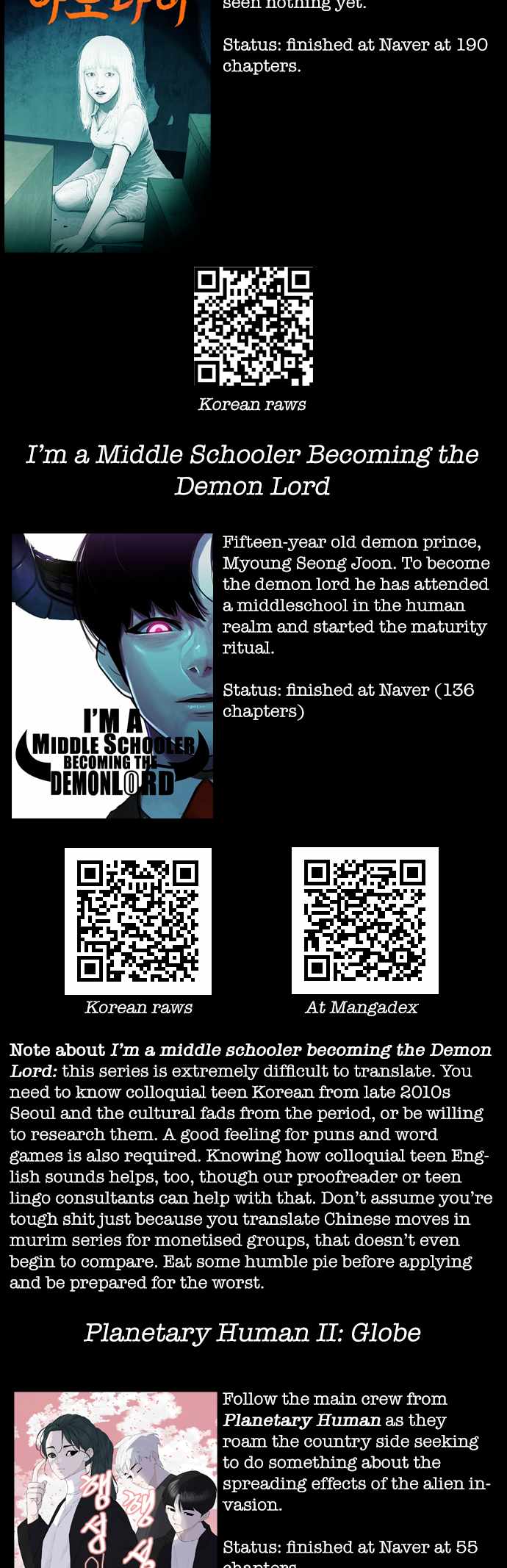 Planetary Human II: Globe Chapter 20 page 47