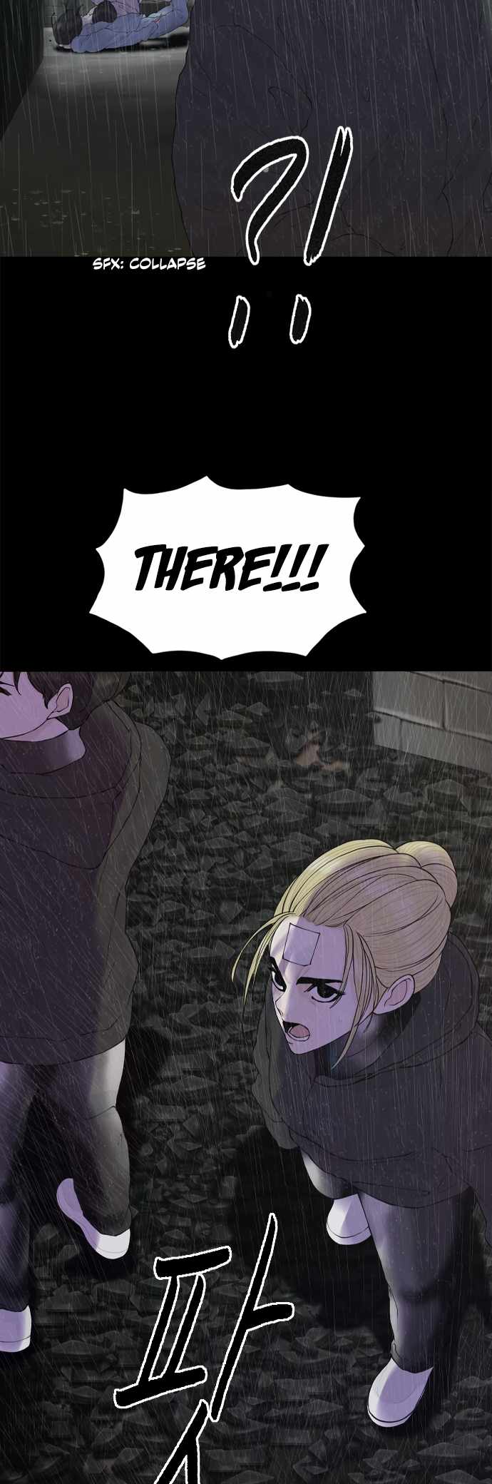 Planetary Human II: Globe Chapter 20 page 32
