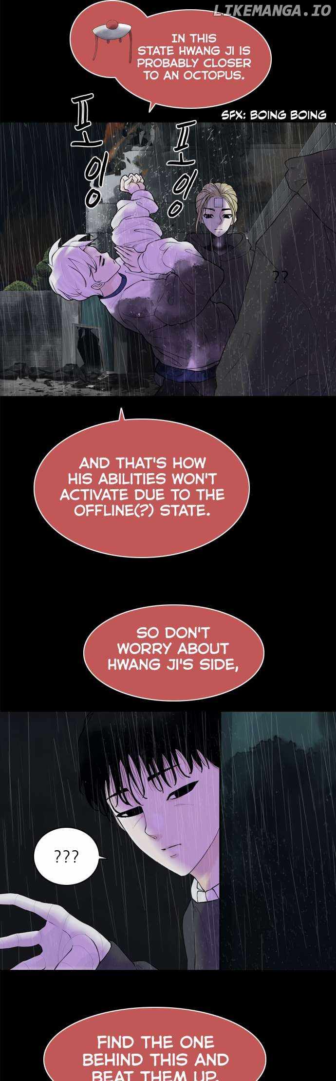 Planetary Human II: Globe Chapter 21 page 4