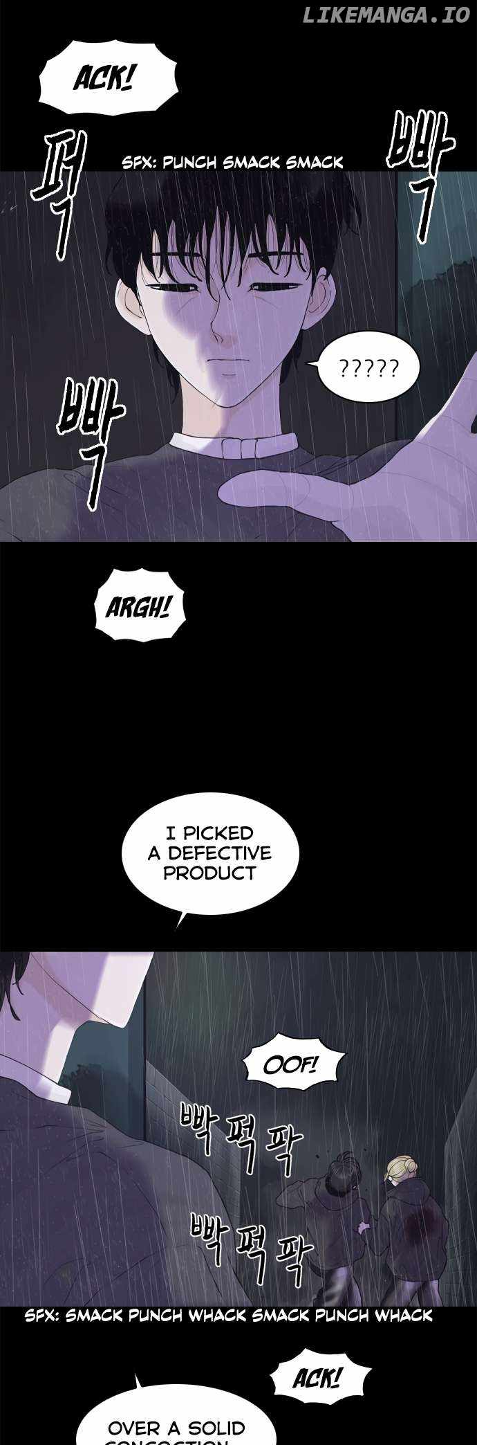 Planetary Human II: Globe Chapter 21 page 7
