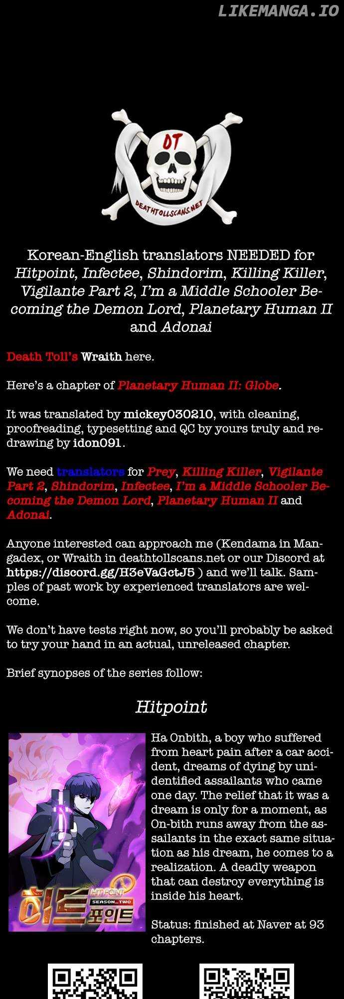 Planetary Human II: Globe Chapter 21 page 52