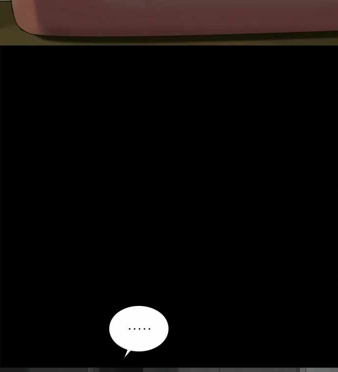 Planetary Human II: Globe Chapter 22 page 9