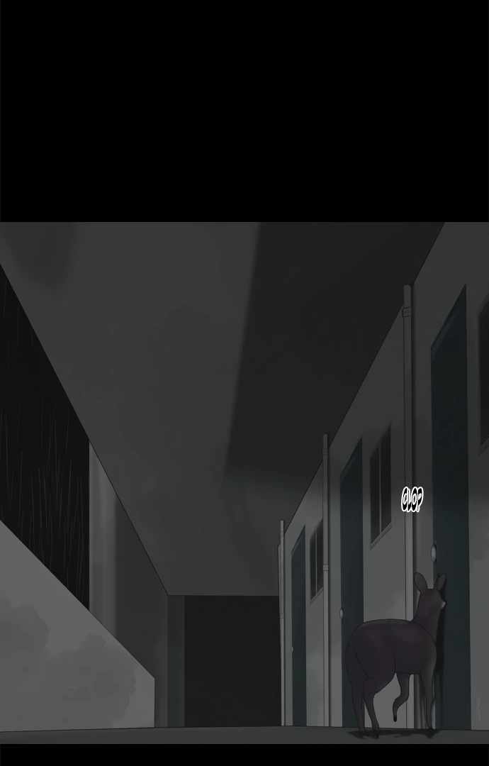 Planetary Human II: Globe Chapter 22 page 12