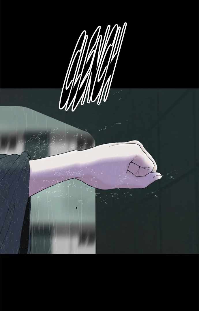 Planetary Human II: Globe Chapter 22 page 43