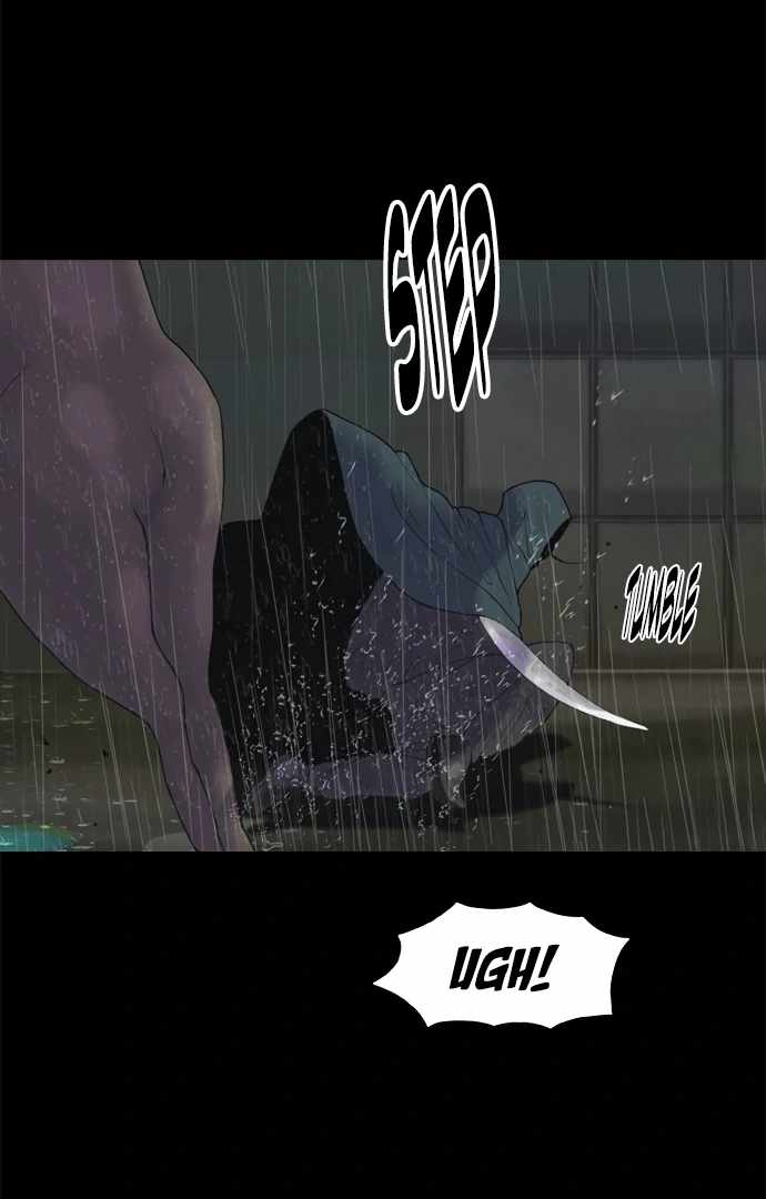 Planetary Human II: Globe Chapter 22 page 42
