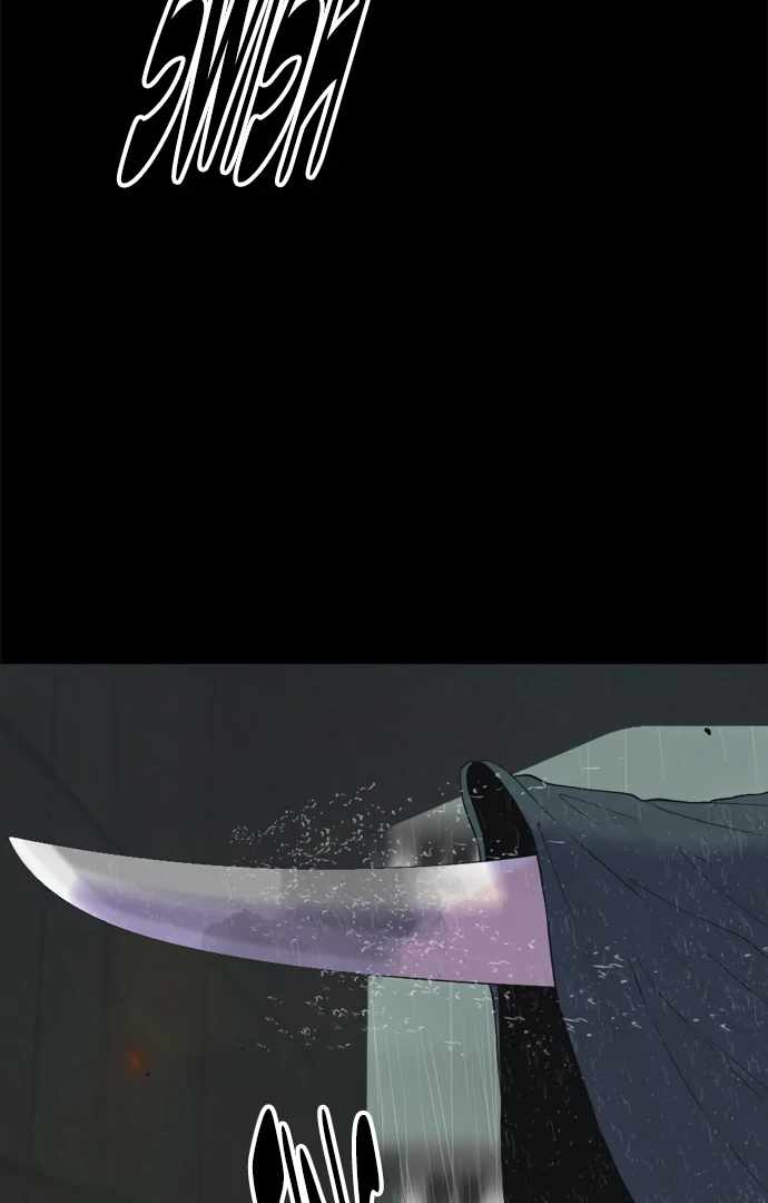 Planetary Human II: Globe Chapter 22 page 39