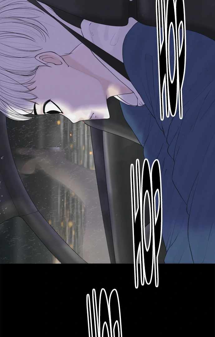 Planetary Human II: Globe Chapter 22 page 65