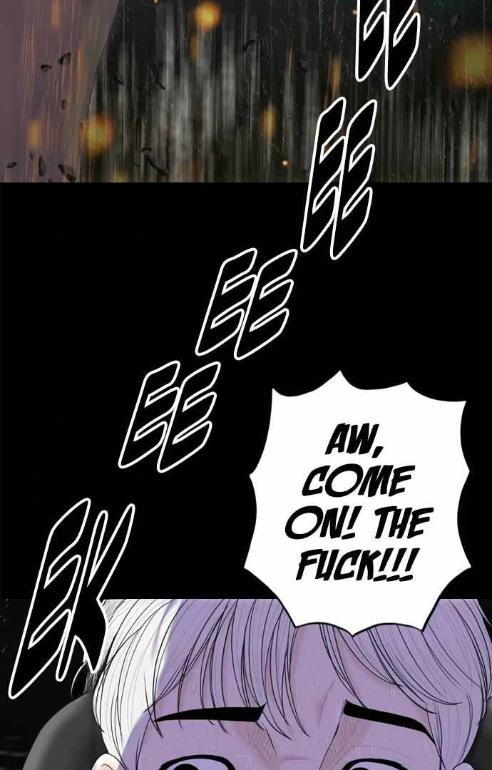 Planetary Human II: Globe Chapter 22 page 67