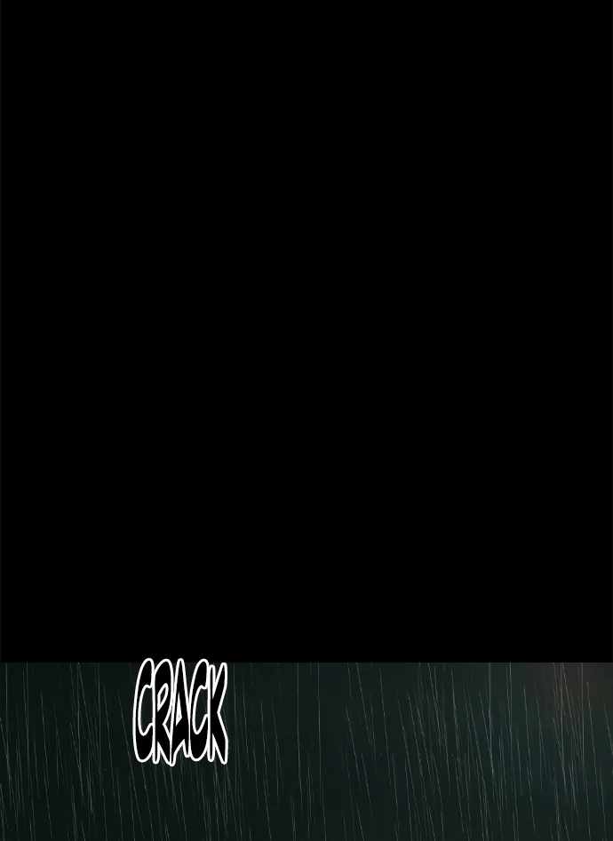 Planetary Human II: Globe Chapter 22 page 81