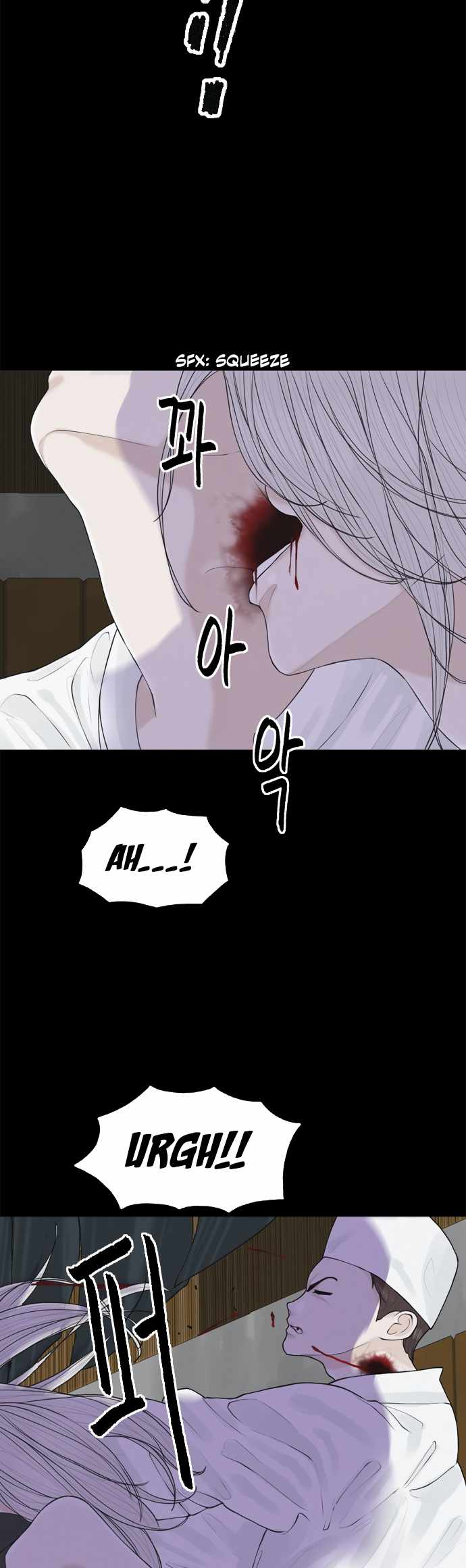 Planetary Human II: Globe Chapter 24 page 8