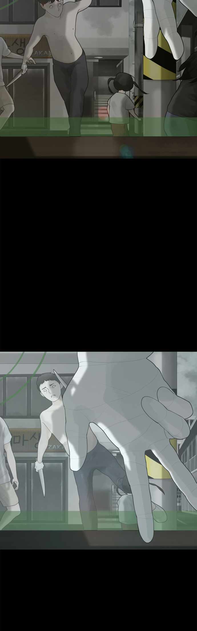 Planetary Human II: Globe Chapter 24 page 48