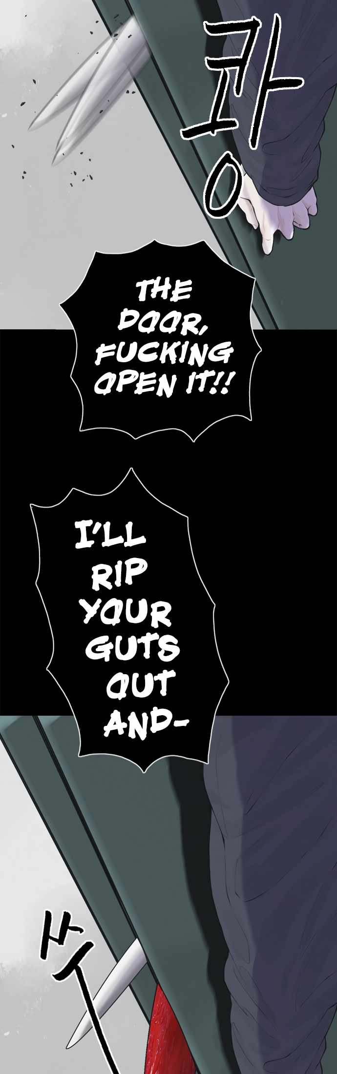 Planetary Human II: Globe Chapter 24 page 21
