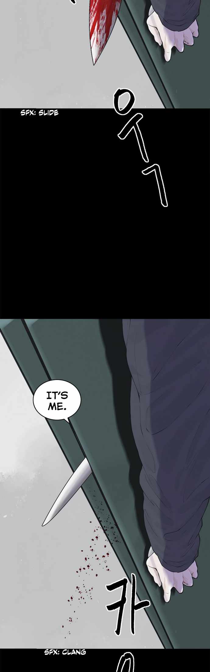 Planetary Human II: Globe Chapter 24 page 22