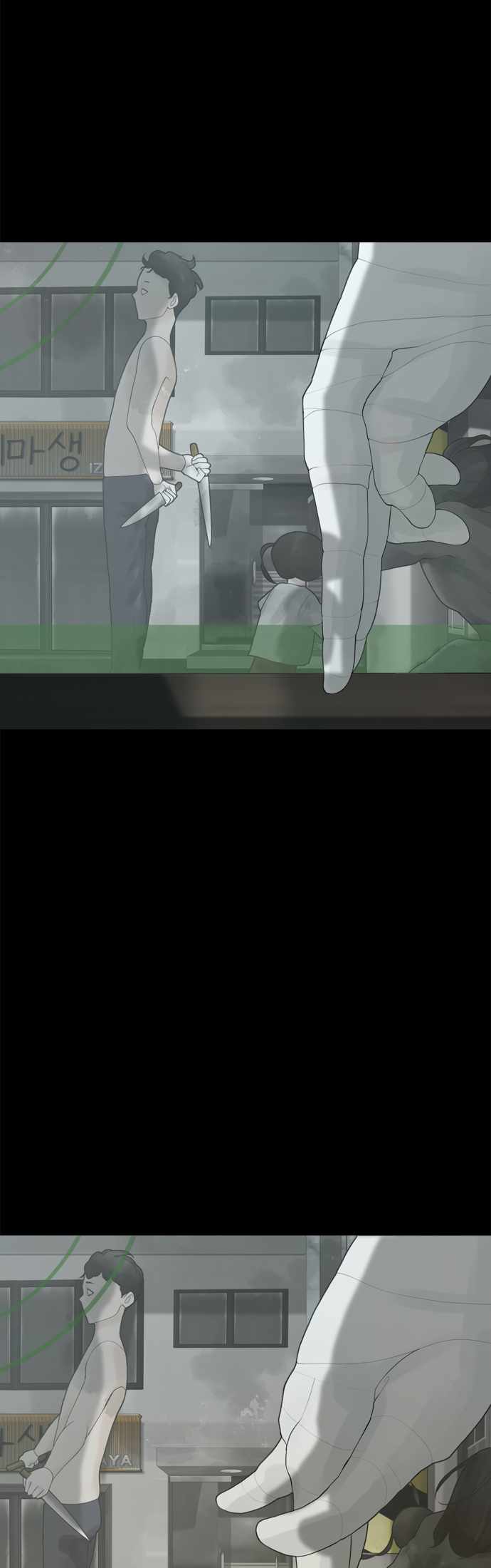 Planetary Human II: Globe Chapter 24 page 49