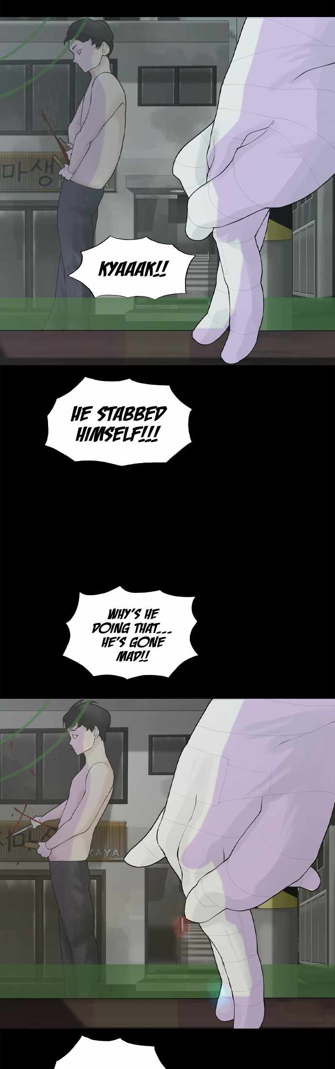 Planetary Human II: Globe Chapter 24 page 51