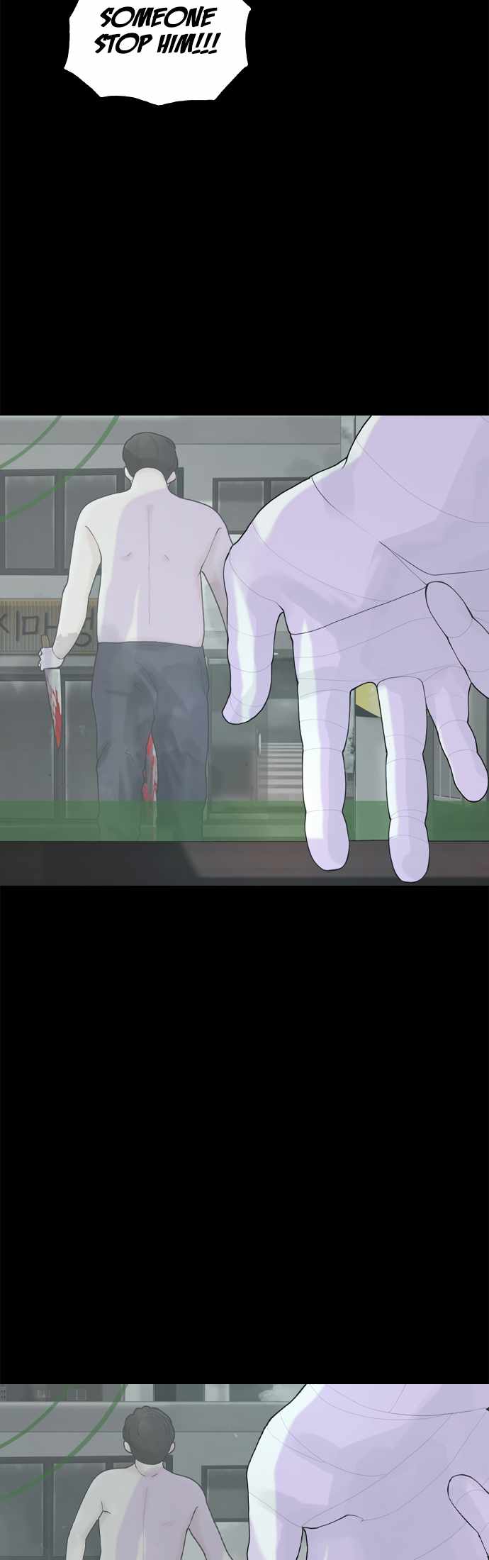 Planetary Human II: Globe Chapter 24 page 52