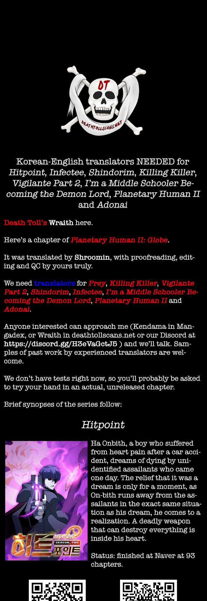 Planetary Human II: Globe Chapter 24 page 59