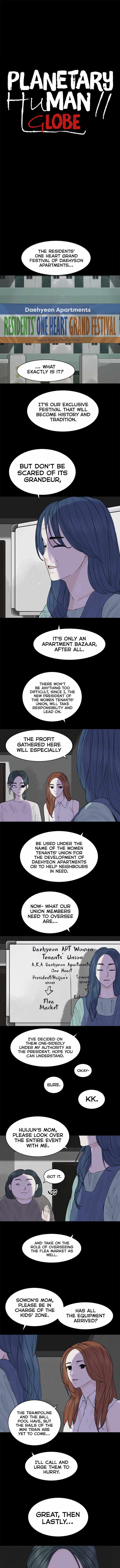 Planetary Human II: Globe Chapter 25 page 1