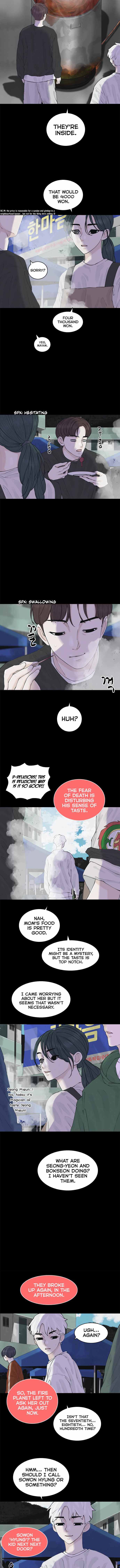 Planetary Human II: Globe Chapter 25 page 3