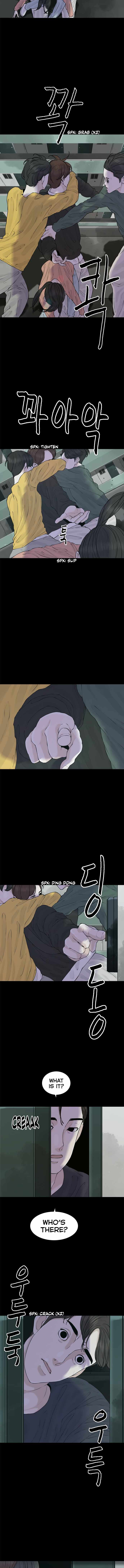 Planetary Human II: Globe Chapter 26 page 5
