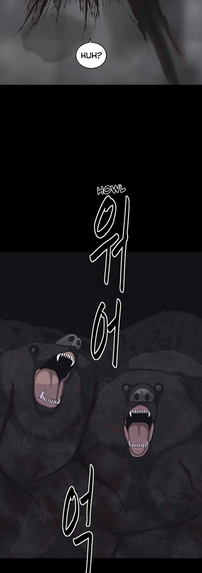 Planetary Human II: Globe Chapter 3 page 52