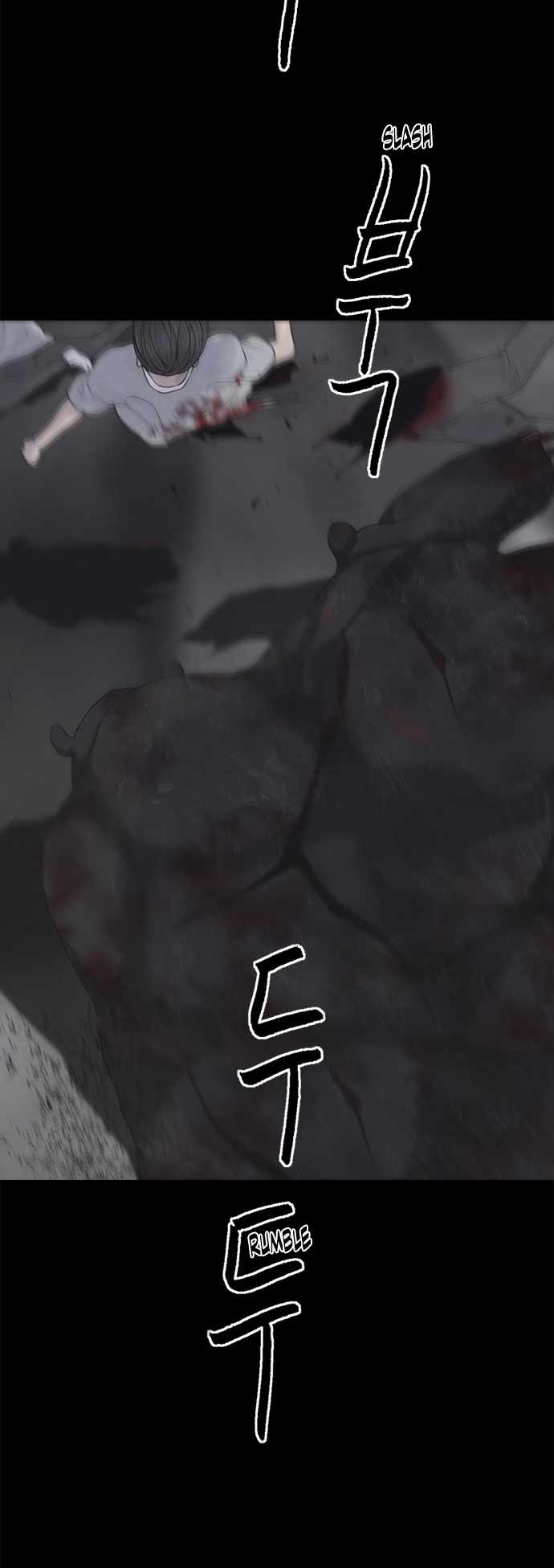 Planetary Human II: Globe Chapter 3 page 54