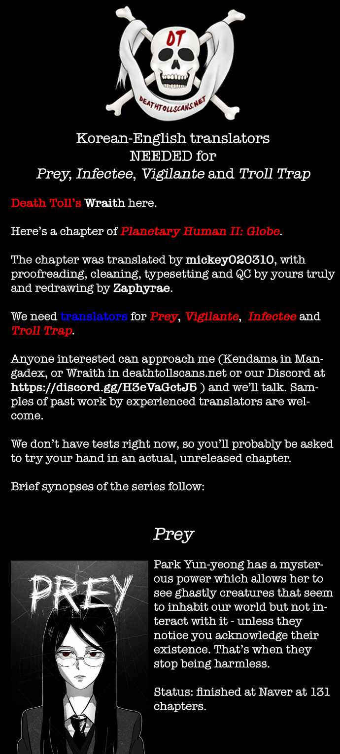 Planetary Human II: Globe Chapter 3 page 61