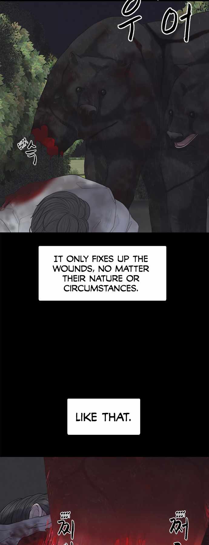 Planetary Human II: Globe Chapter 4 page 10
