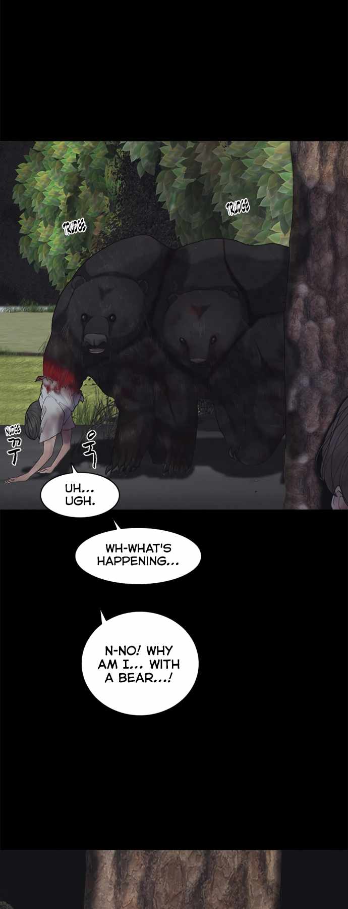 Planetary Human II: Globe Chapter 4 page 13