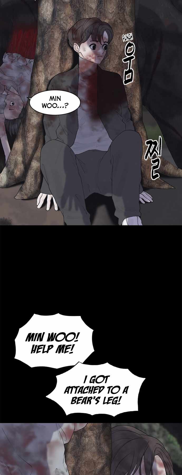 Planetary Human II: Globe Chapter 4 page 17