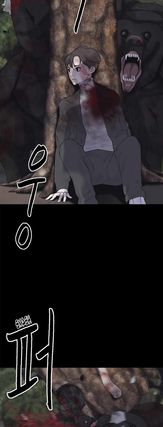 Planetary Human II: Globe Chapter 4 page 19