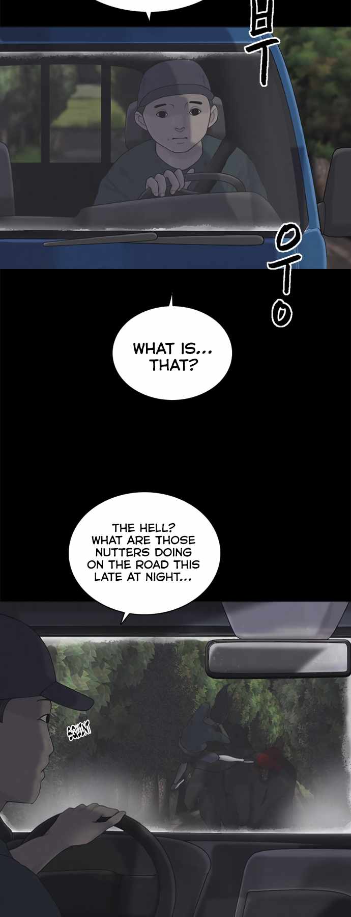 Planetary Human II: Globe Chapter 4 page 35