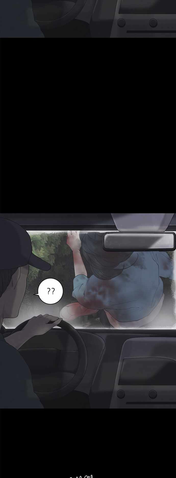 Planetary Human II: Globe Chapter 4 page 36